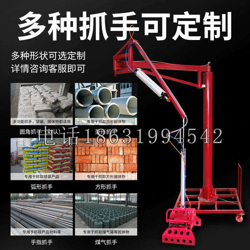 横山区schunk气缸|德国schunk机械抓手1315983|DPG-PLUS 80-1-AS代理商