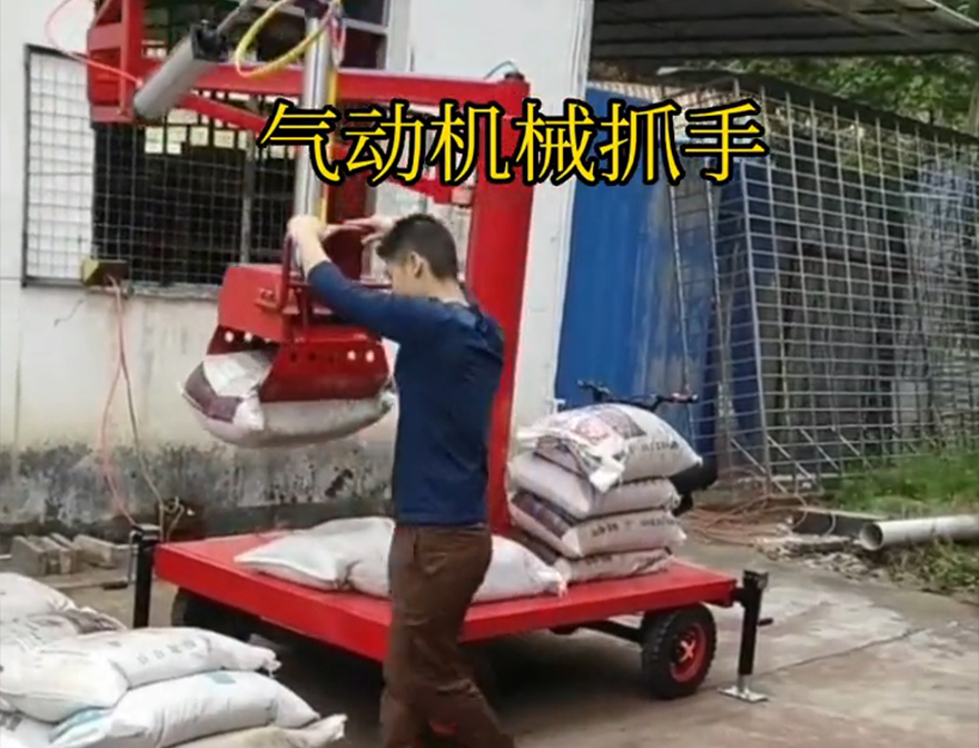 横山区机械抓手优点机械抓手水泥机械抓手农用随车抓助力机械臂优点青储搬运机